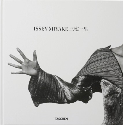 Issey Miyake